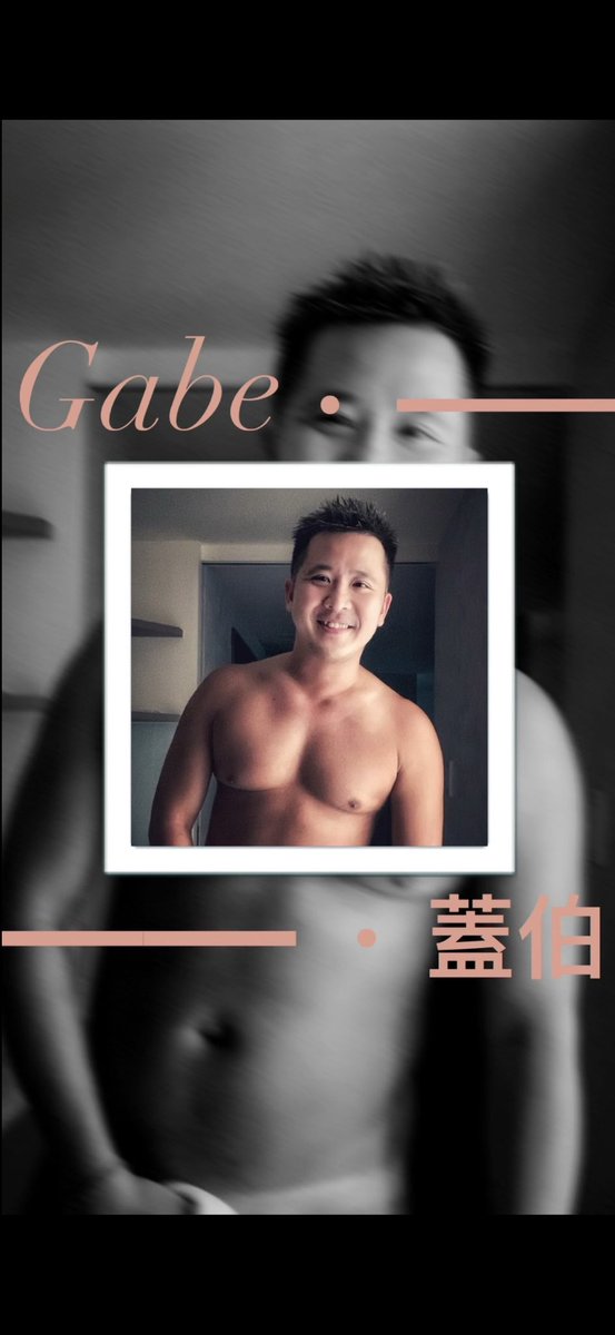 蒔辰Mizuchi Man Spa tweet media