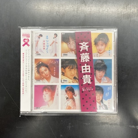 diskunion_JapaneseRock_indie (@diskunion_indie) / Posts / X