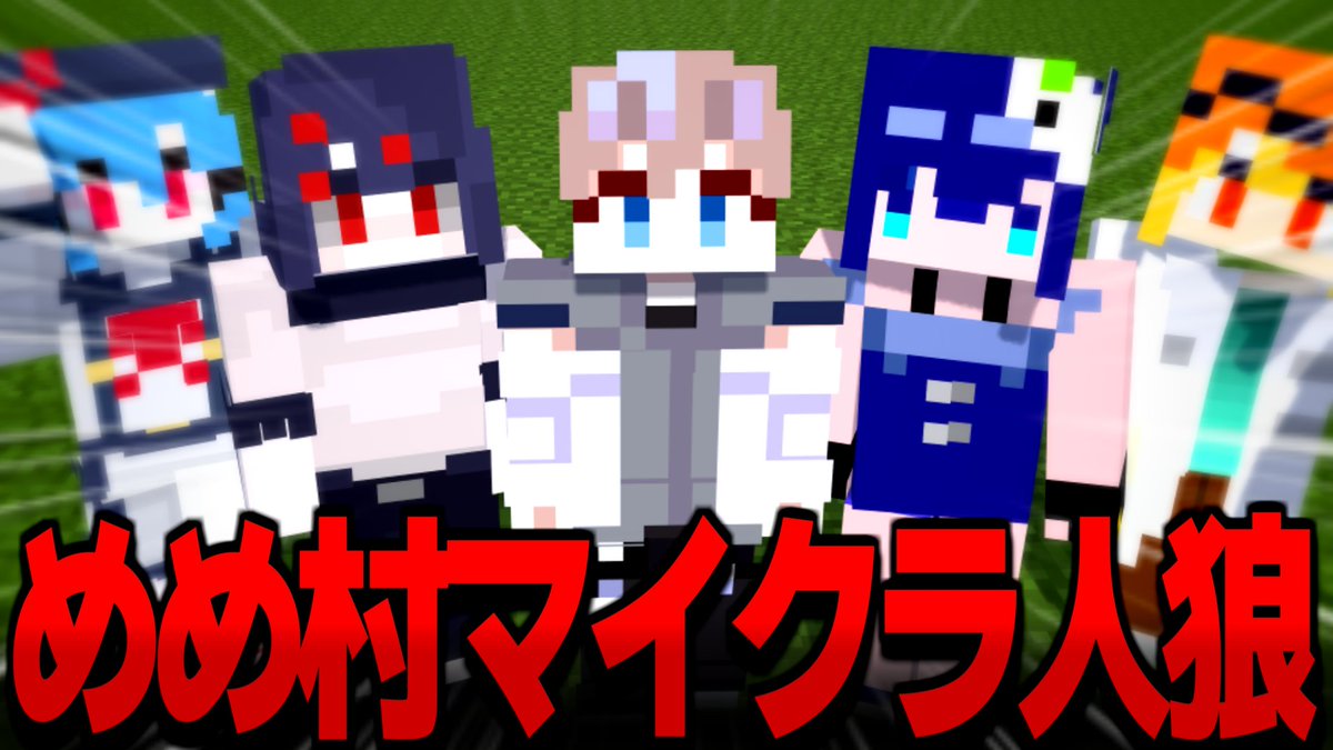 凪ぽん🌸🐤 (@relativity_Eins) / Posts / X