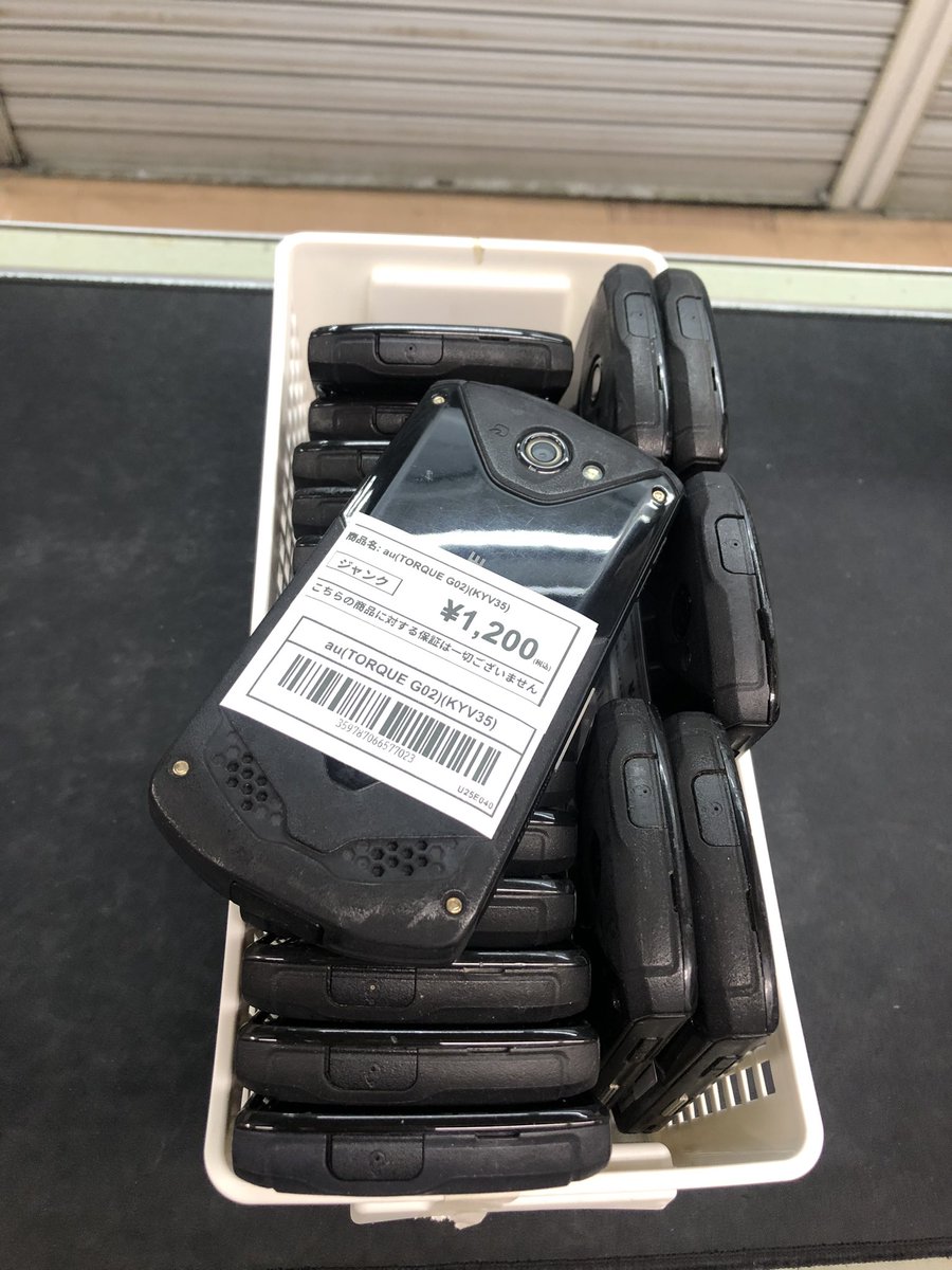 CCコネクト秋葉原本店 (@ccconekuto) / Posts / X