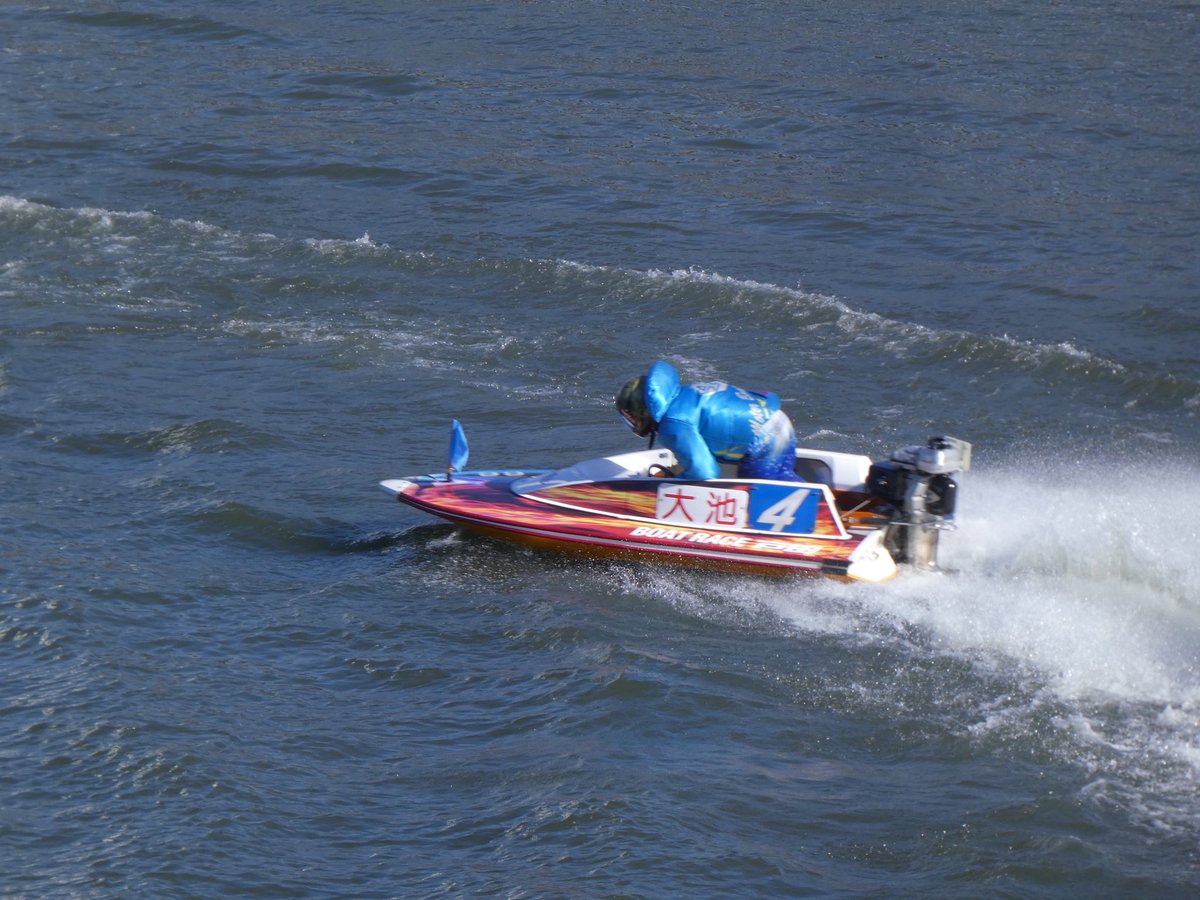 4号艇 #大池祐来 選手 💙 #BOATRACE戸田