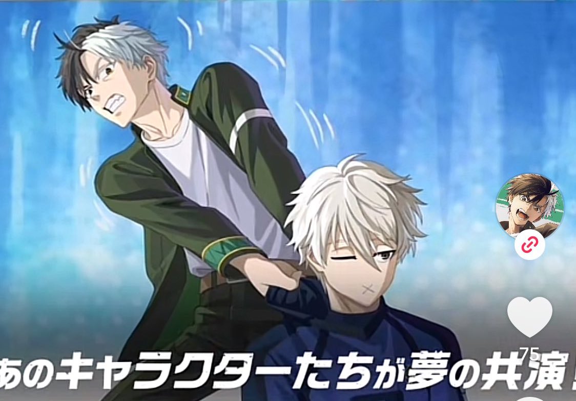 柊さま　おまとめ 柊🐏🕰動画月2、台本隔週更新系Vtuber (@hiiragi_trau_v) / Posts / X