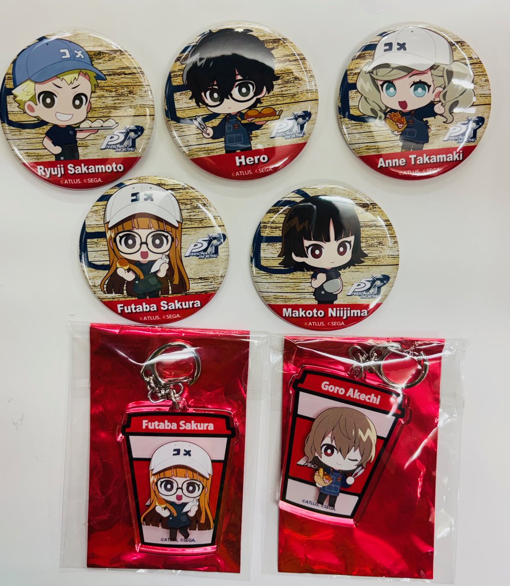 info＞ #ペルソナ アールベイカーコラボのグッズ各種入荷してます