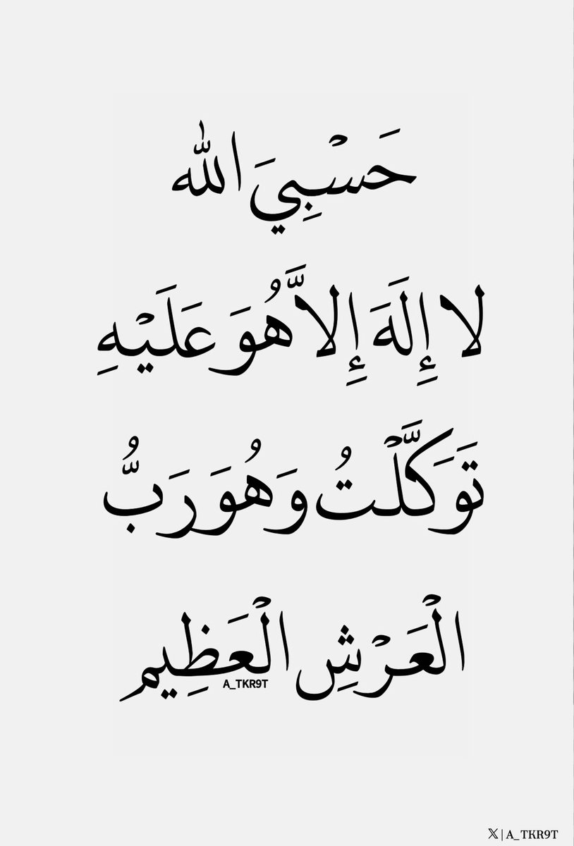 ابو غــــــــلا الحربي (@2qqqs) on Twitter photo 