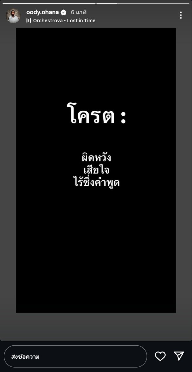 ғᴏʟᴋ tweet media