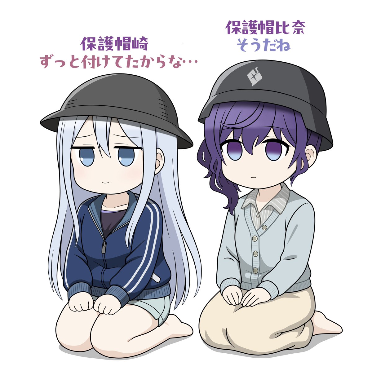 ヒロくん ヒロくん (@h_hammer2000) / Posts / X