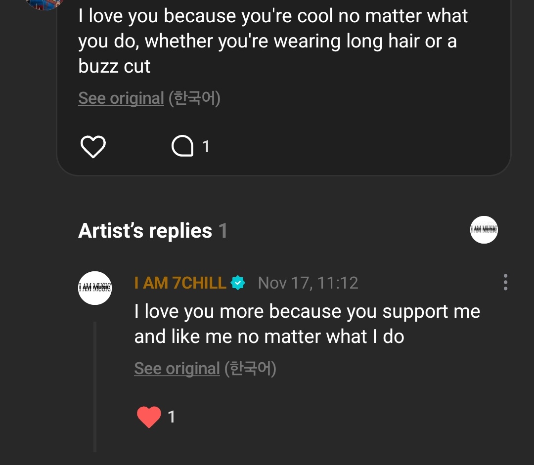 kimkyuaeru__'s tweet image. 🥹🥹