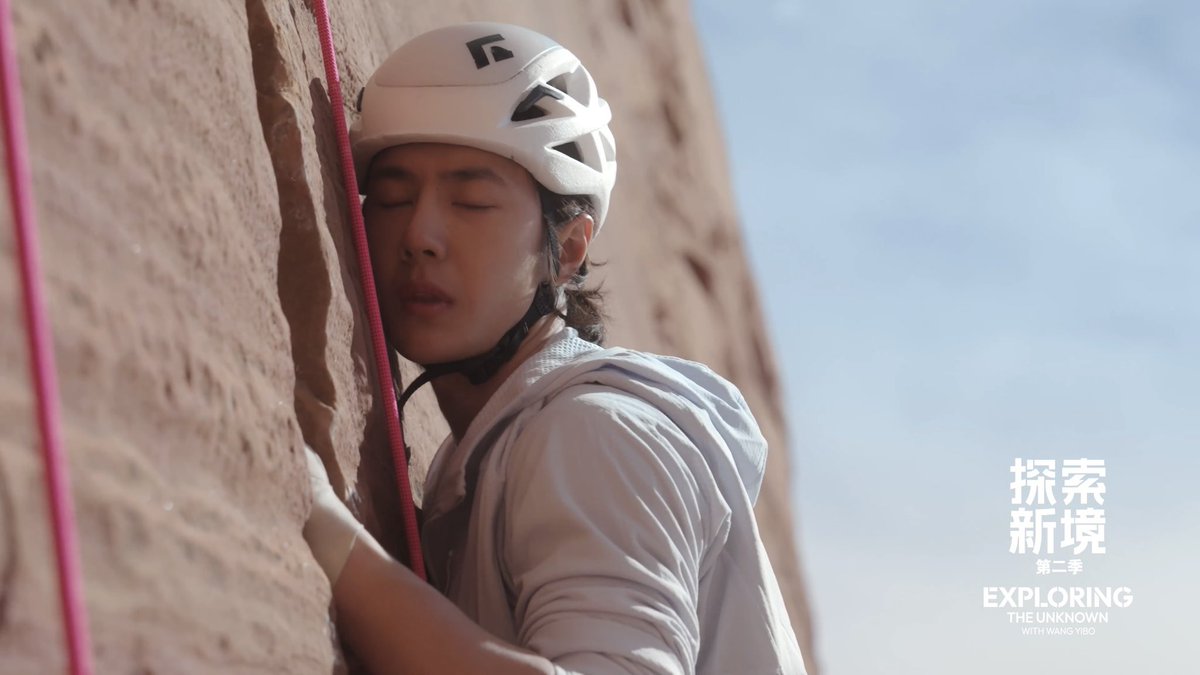 探索新境Exploring The Unknown with Wang Yibo Season 2 HD Snaps
