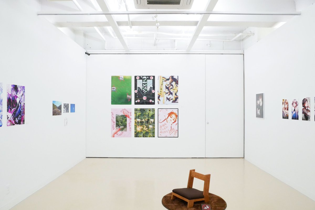 2025年11月17日［月］〜11月29日［土］まで、阿佐ヶ谷美術専門学校助手展「畳縁、踏み越えるように」を開催中です。

2025年11月17日［月］〜11月29日［土］
12:00―19:00
＊最終日のみ17:00まで、日曜休廊

visions.jp/exhibition/4822