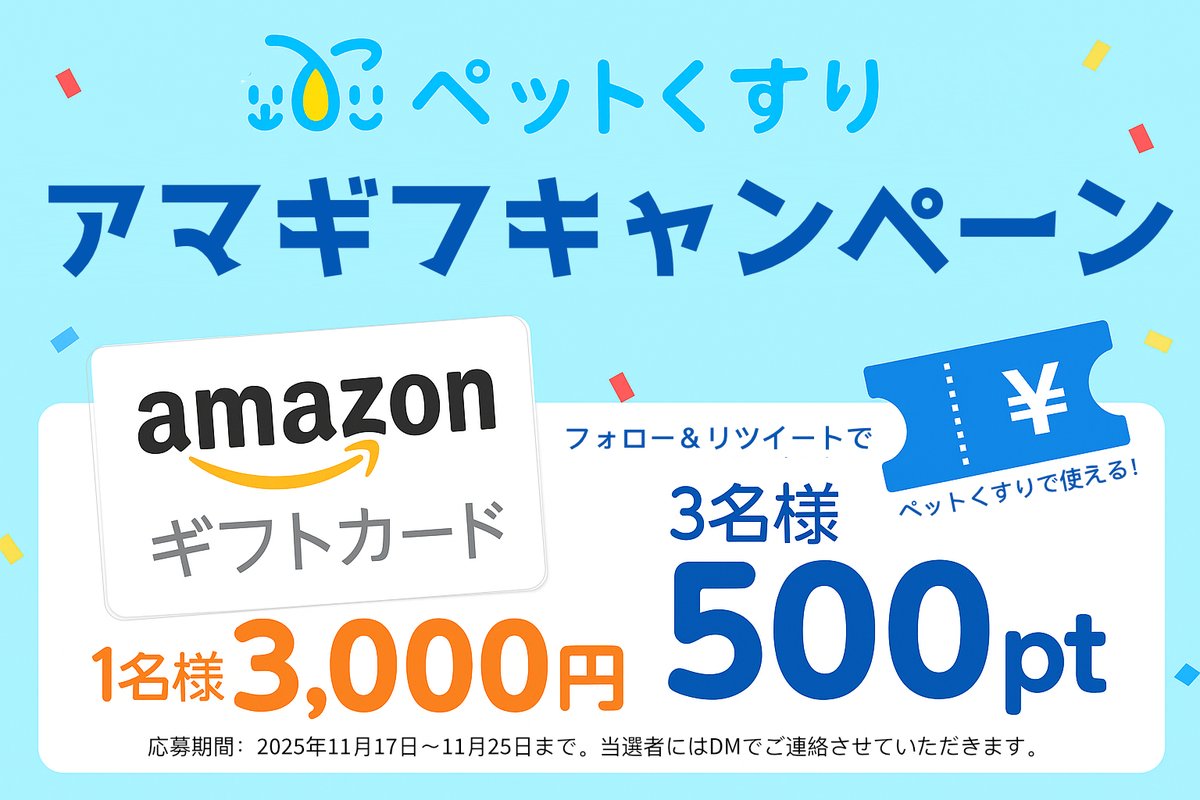 （7月VIP 15%off中） きょうかです❣️0701 開開 (@ShiKaiLuu) / Posts / X