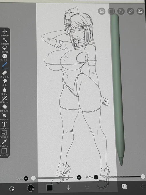 ハイレグブルマの新作描いてました。

明日には仕上げたいと思います。 
