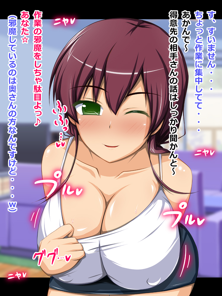 💕FANZAさんで 「いい夫婦」関連作品30%OFFャンペーン開催中🍄🍑💕
更にお得なクーポンも併用できるぽいですYO🎫
https://t.co/k0rjuydgeY 