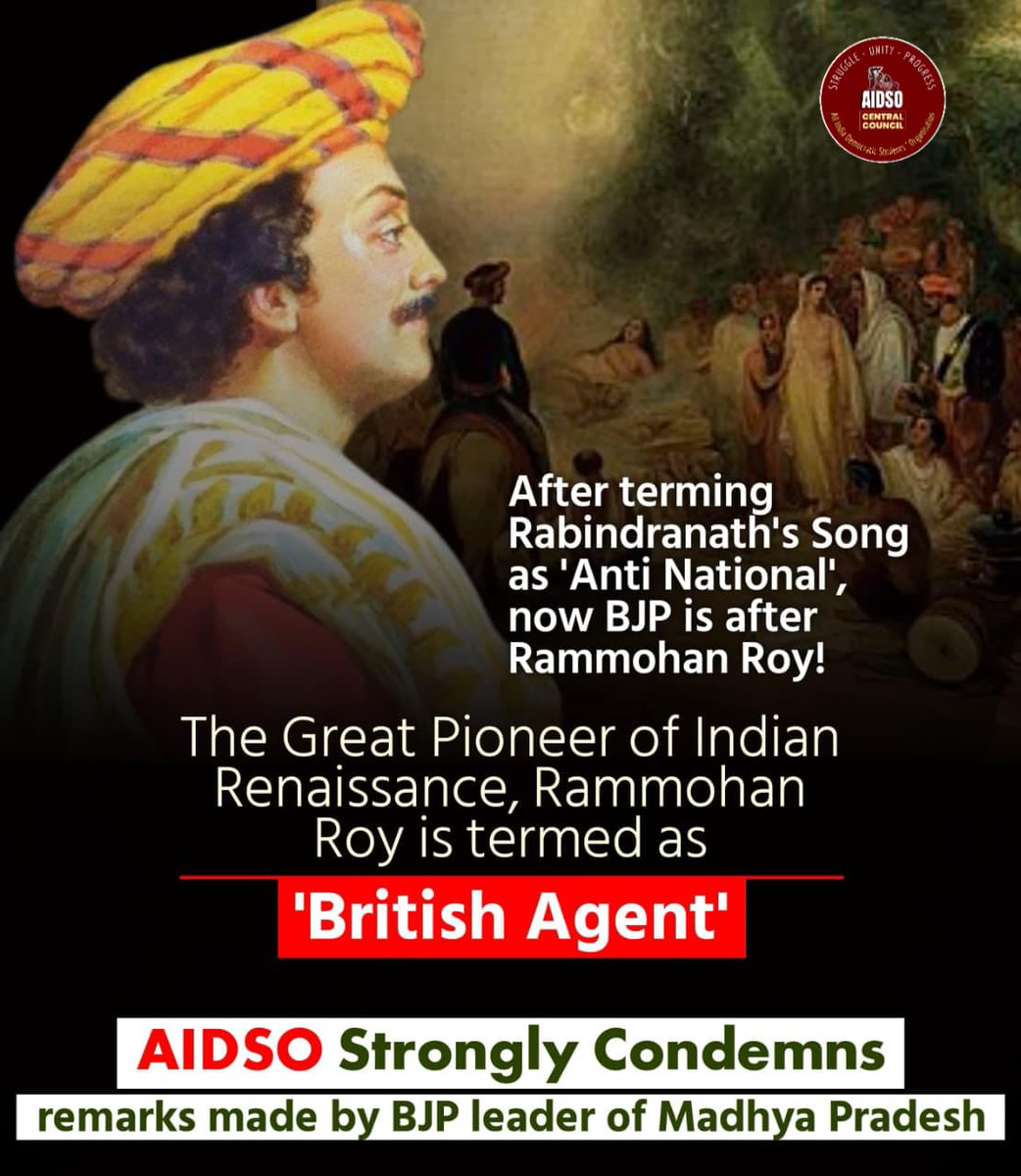 #aidso