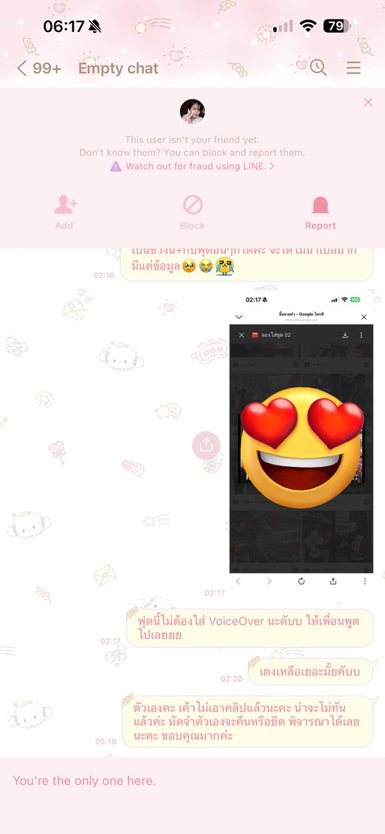 xnaa02's tweet photo. ขนิษฐา ดีเยี่ยม กุให้เลย🧏🏻‍♀️ ชื่อนี้แม่มันตั้ง แต่ลูกมันโกงนะแม่น้า😍🥰😘 ใครจะทำอะไร รบกวนเช็คก่อนนะคะ🧐🥸🫶🏻☄️🌹🪷 บิดอย่างซิ่งเลยล่ะ🏍️💨🥀 ละก็นะใสซื่อแบบหน้าด้านๆนะแม่น้า🐚✨ กุอยุ่คนเดียวในแชทไม่บล้อคมั้ง🍓🚨 @amblueyou 🥴🥴🚬🗡️ https://t.co/de9CxPyzKC
