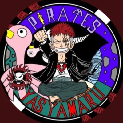 夜叉丸ch【公式】 (@yashamaruch37) / Posts / X