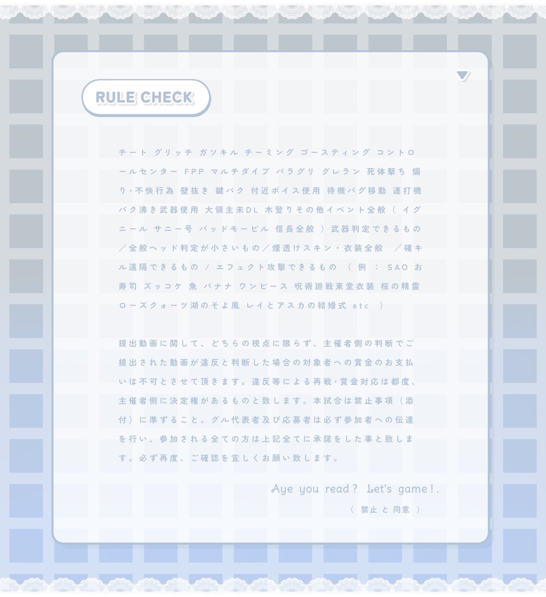 ▍ᴄᴏʟʟʙᴏ ʀᴏᴏᴍ  ━━━━━

𓐍 11/17 20:00 20:30 女子限デュオ
𓐍 ¥ 𝟧𝟢𝟢 ×

<a href="/afxupy/">せ り ん</a> / <a href="/xc0r_/">ショシンシャ🐾</a> FR（ 応 ）
⤿ <a href="/ruuuizx/">おこめ🐄❕垢移行しました</a> のFF絵文字付けて ❤︎

𓐍 本垢ID 追加ID 荒野名 提示必須

 ━━━━━ #女子限デュオ #女子限