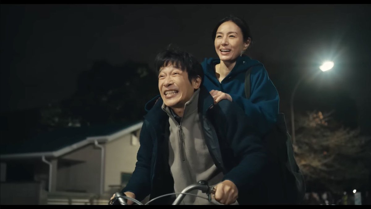 『平場の月』

そうだ
「おまえ呼び」の機微についても
私には語りたいことがあったんだ

(この作品、まだ私を離さない)