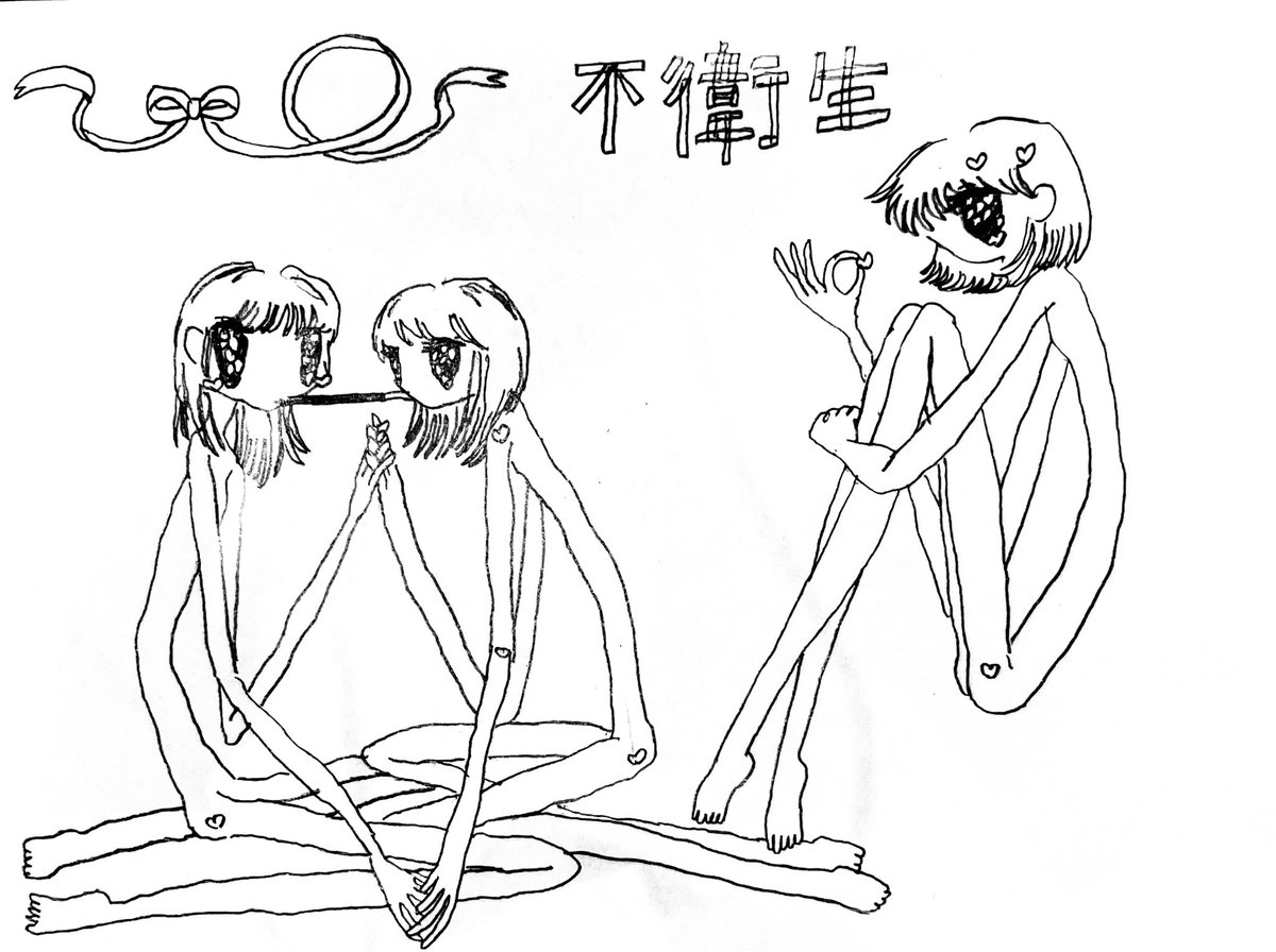 ぅょぅょバード@2/15~24プリティシリーズ15thART展♡2/22ｺﾐﾃｨｱく09ab tweet media