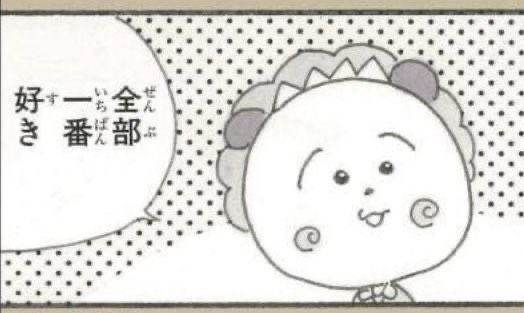  ︎︎
   ୨୧ ⌇ 𝖡𝗈𝗒 𝖺𝗇𝖽 𝖦𝗂𝗋𝗅 … ♡  ˊ˗
  𓐄 𓐄 𓐄 𓐄 𓐄 𓐄 𓐄 𓐄 𓐄 𓐄 𓐄 𓐄 𓐄 𓐄 𓐄 𓐄 𓐄

   ▎ 11/17  24:30  男女デュオ
   ▎ 1000 × P ｜ ↻ 全提示

  ꒰ FR応 ꒱ 🍚 <a href="/uqiuiu/">🍚</a> 
  𝗀𝖺𝗆𝖾 𝗇𝖺𝗆𝖾 . 𝗑 𝗂𝖽 . 𝖿𝖿 𝗆𝖺𝗋𝗄 ✍🏻 ︎︎⟡.·
 ︎︎ ︎︎