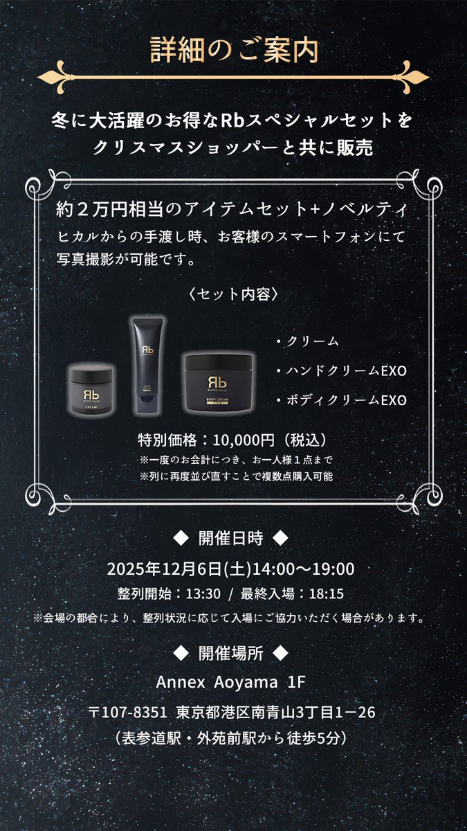 （7月VIP 15%off中） きょうかです❣️0709 🍻