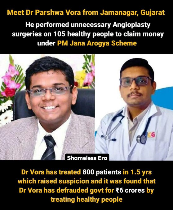 alokethics's tweet photo. @astha14_12 https://t.co/8s4IRQ5ndH