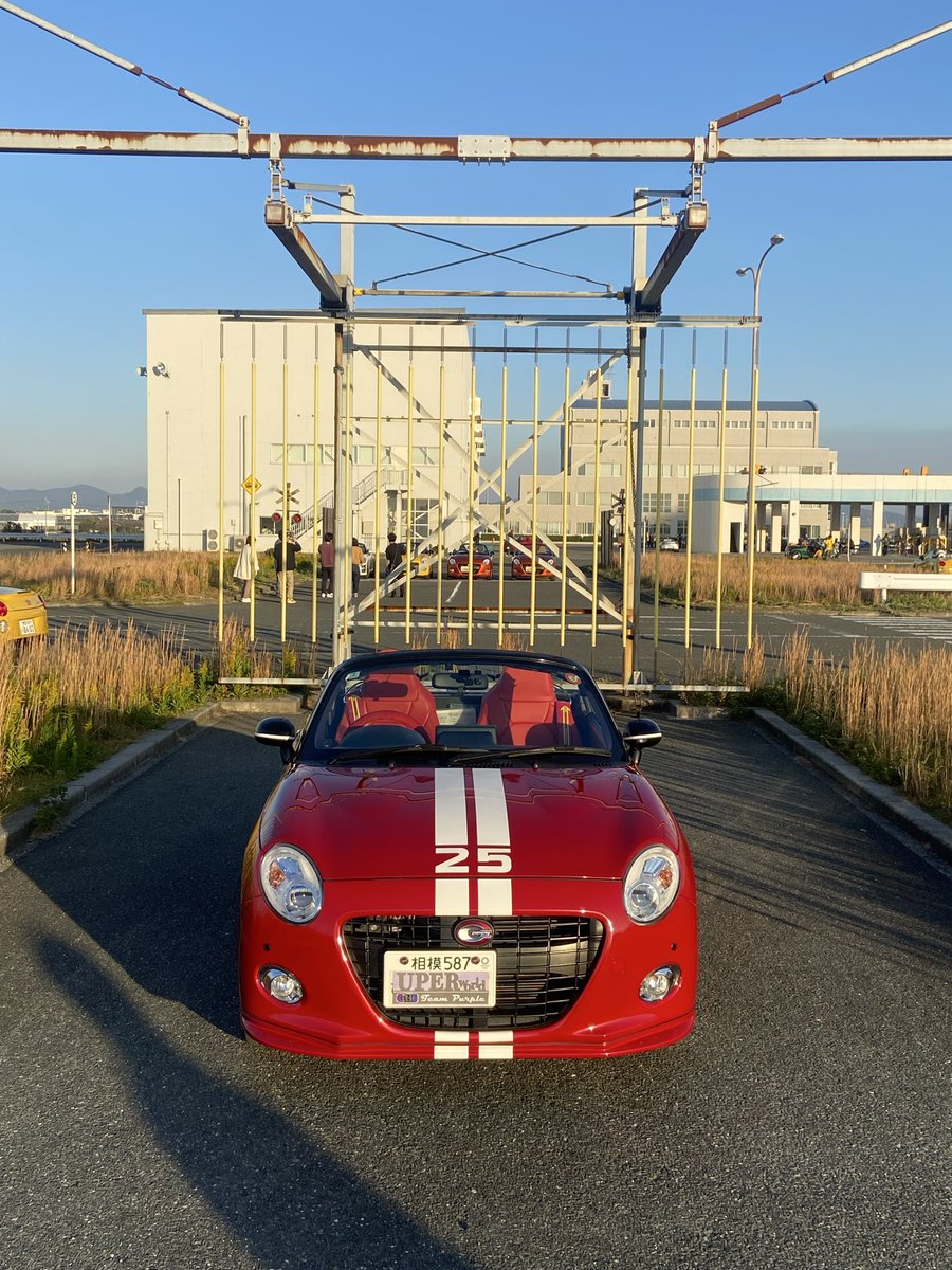 RQLKPtp4s2TTFXC's tweet photo. #ウーパーワールドで会いましょう
参加された皆さま、スタッフの皆さま
昨日はありがとうございました🙇
とても楽しい1日を過ごすことができました
来年もまた参加したいと思います😊 https://t.co/oV5UzxRSf3