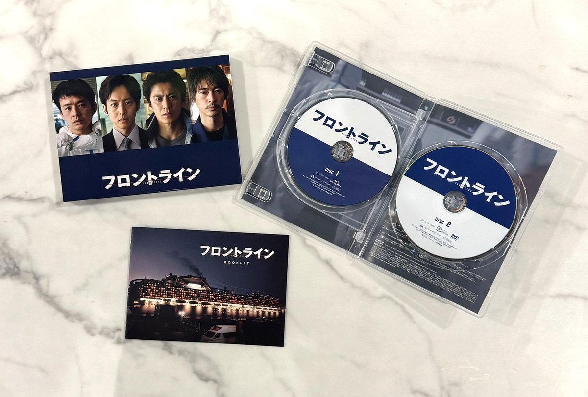 映画『フロントライン』公式 tweet media