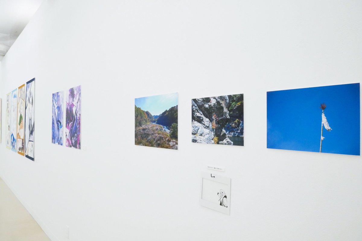 2025年11月17日［月］〜11月29日［土］まで、阿佐ヶ谷美術専門学校助手展「畳縁、踏み越えるように」を開催中です。

2025年11月17日［月］〜11月29日［土］
12:00―19:00
＊最終日のみ17:00まで、日曜休廊

visions.jp/exhibition/4822