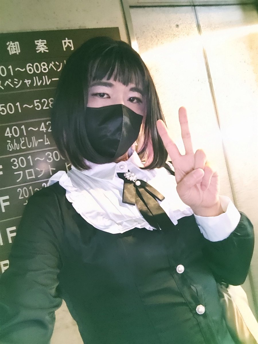 戻ってきちゃ