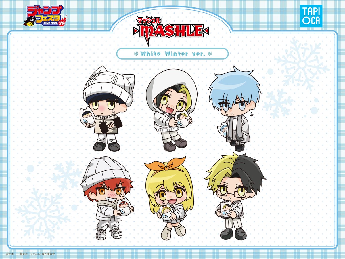 ジャンプフェスタ 2026 アニメ『#マッシュル -MASHLE-』の 描き下ろし