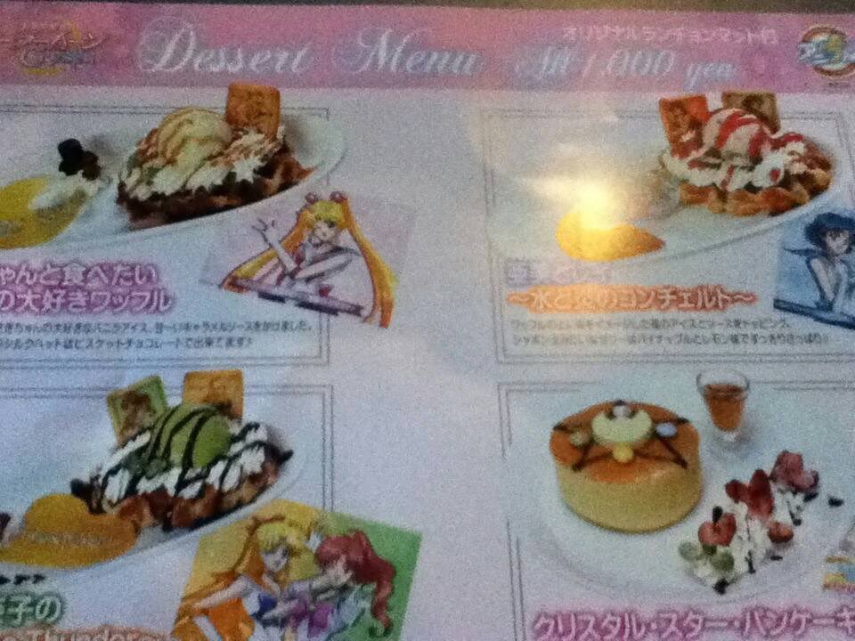 セーラームーンカフェ評判悪いのか🫠10年前のコラボカフェはランチョン