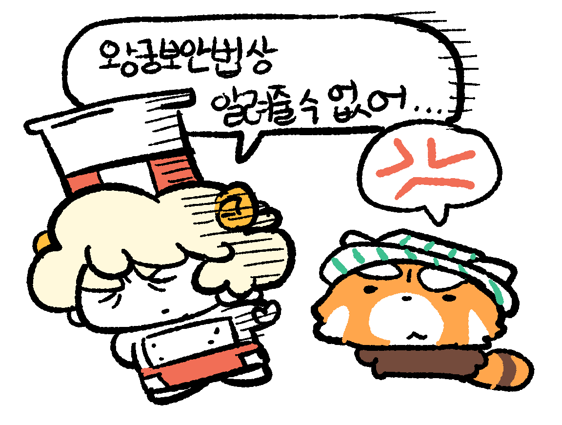 _B_R_G's tweet photo. https://t.co/uyO5C3hBgQ