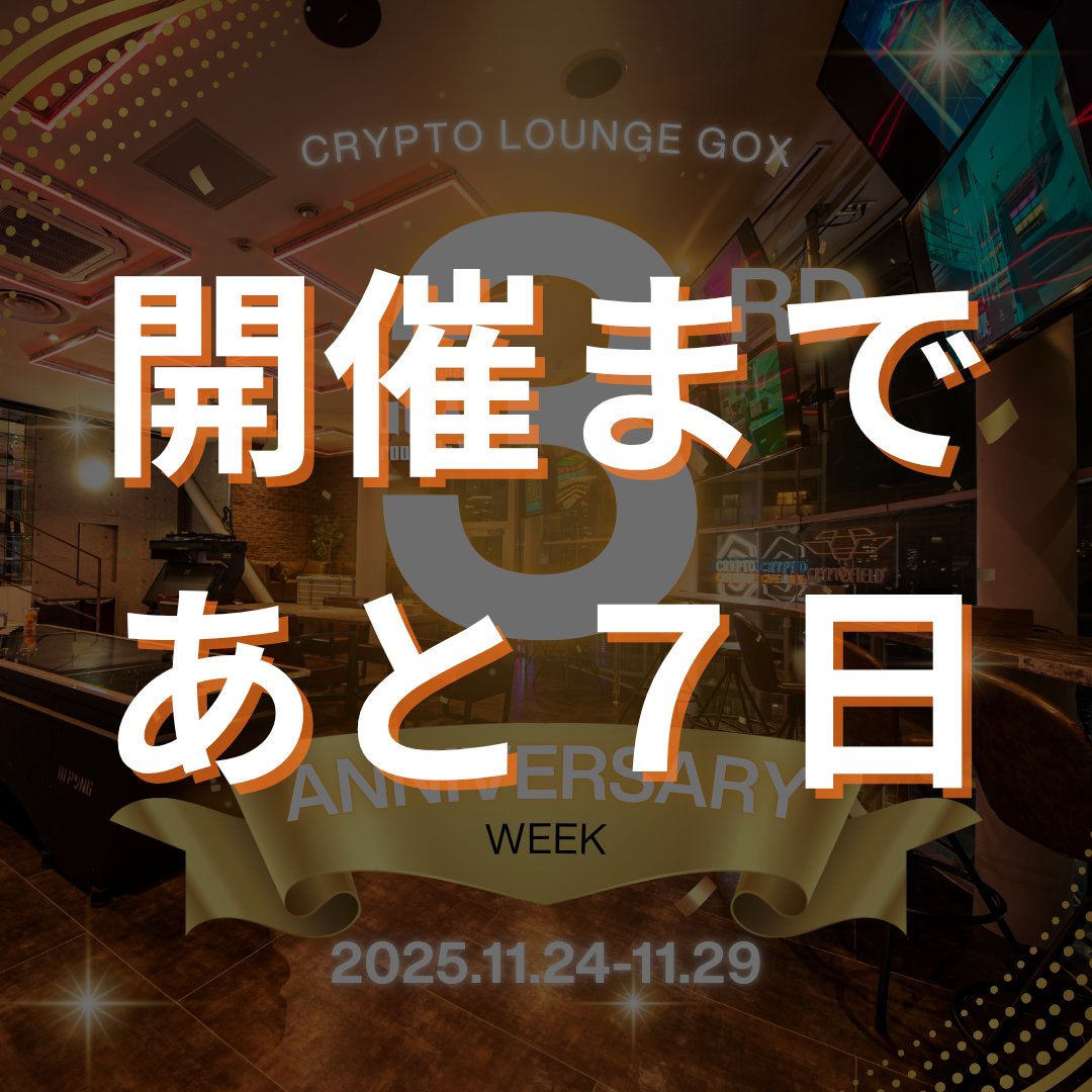 kotaro.PLANZ ⚔️Founder 🌱🚜HYPERFARMER🥔 $Z (@kotaro03873195