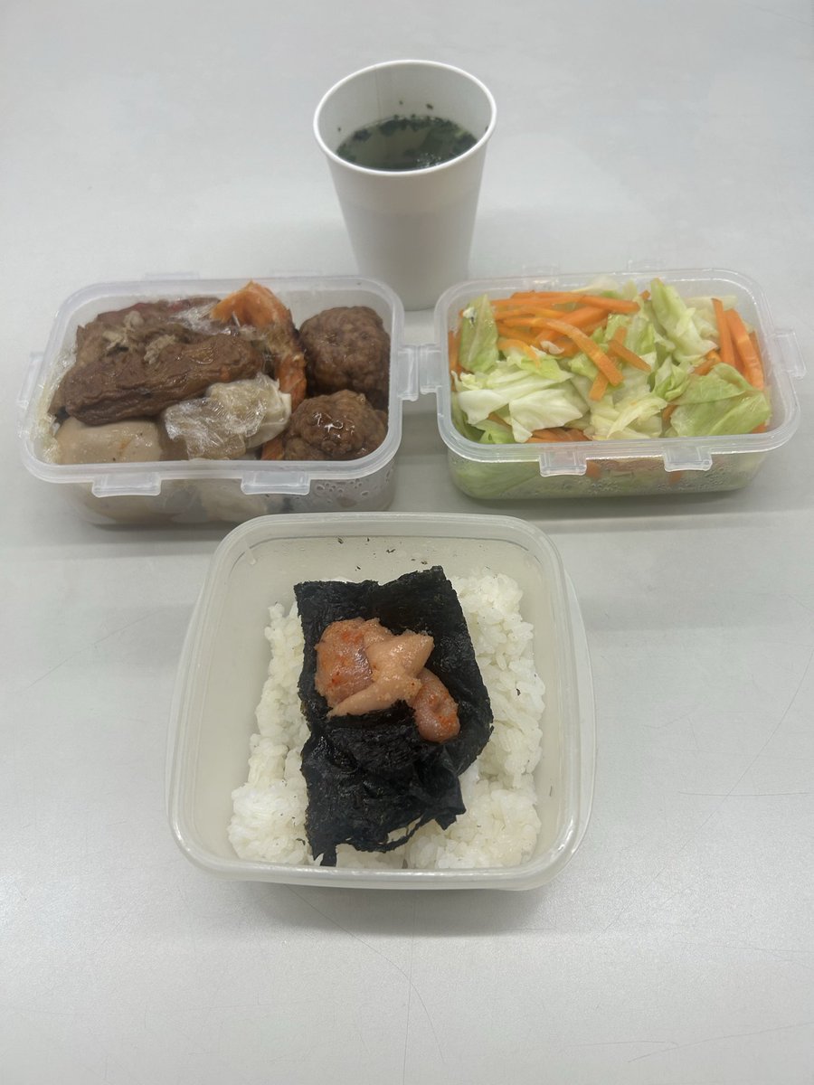 きざえもん2点おまとめ きざえもん2点おまとめ カズざえもん