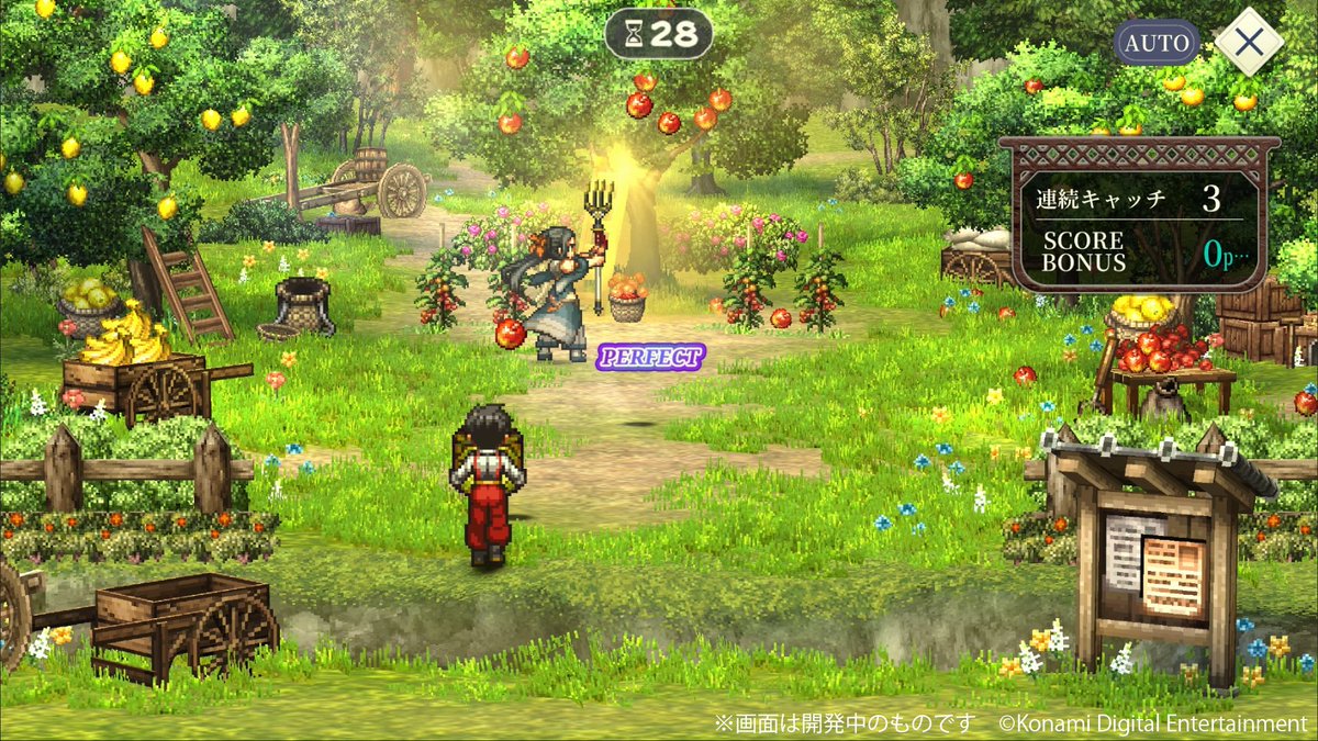 幻想水滸伝 STAR LEAP【公式】 tweet media