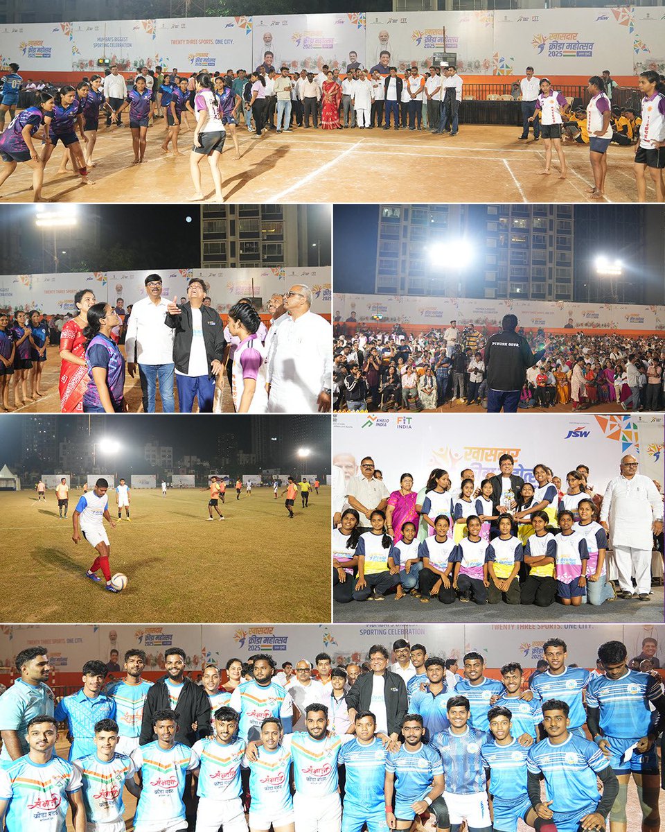 खेल न केवल शरीर को बल्कि मन और चरित्र को भी मजबूत बनाते हैं।

उत्तर मुंबई खासदार क्रीड़ा महोत्सव में पुरस्कार वितरण करते हुए खिलाड़ियों के उत्साह और प्रतिभा को नज़दीक से देखने का अवसर मिला। इस दौरान फ़ुटबॉल लीग मैचों और कबड्डी फ़ाइनल में युवा खिलाड़ियों की ऊर्जा, अनुशासन और