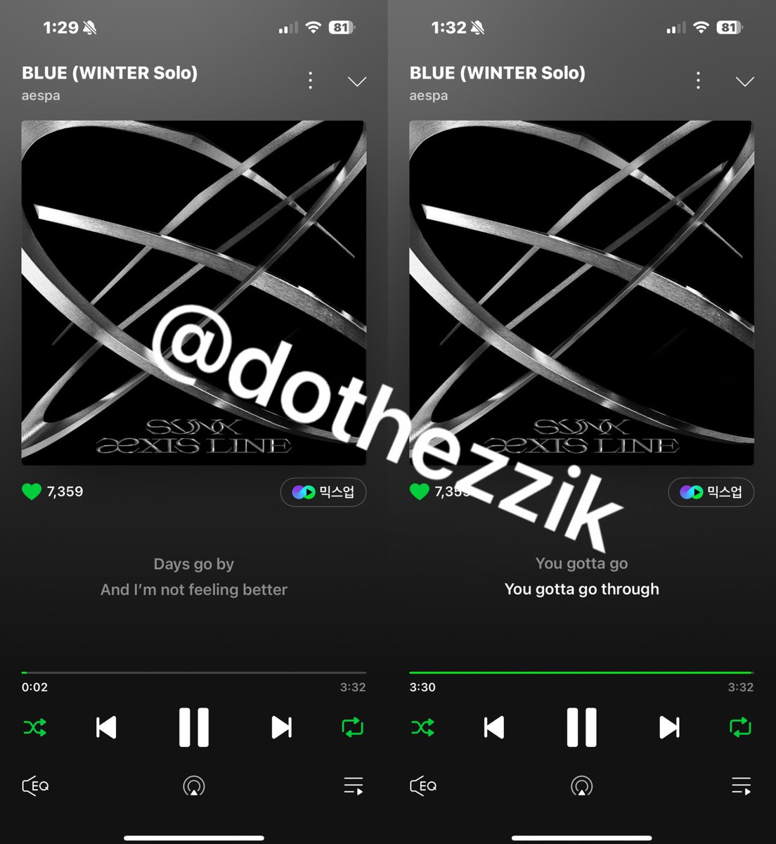 #윈터블루 #윈터솔로