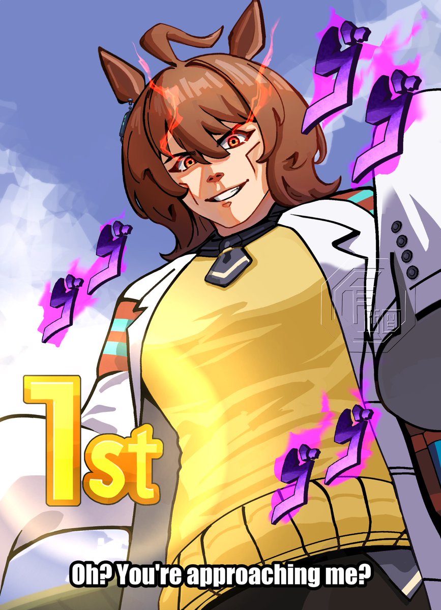 octagons_8s's tweet image. Everytime she does that pose, I see his face.

#ウマ娘 #umamusme #AgnesTachyon