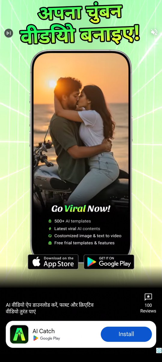 urooz's tweet photo. @Truecaller Saw this ad on Truecaller today. https://t.co/z7B3n6LylI