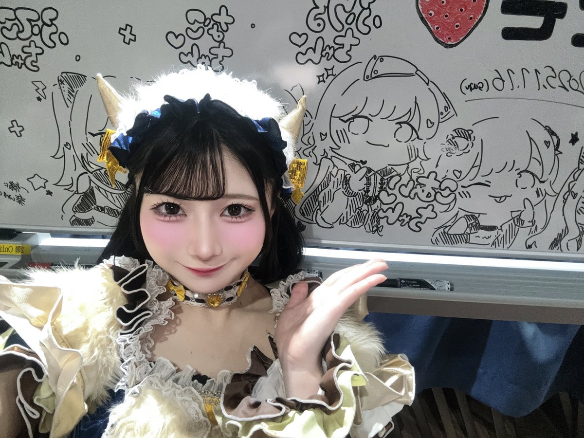 夜光性アミューズ 琴音ふりる 推しT・ビッグうちわセット 夜光性アミューズ 琴音ふりる 推しT・ビッグうちわセット 琴音ふりる