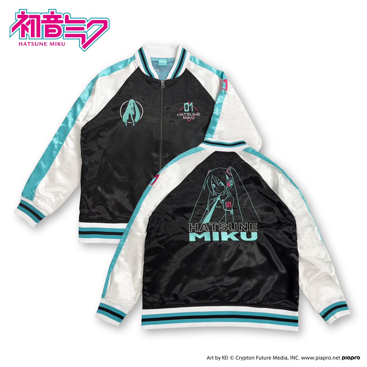 Doublefocus_jp's tweet image. １１月２０日（木）より店頭・
＼オンラインストアにて発売開始！／
 
『初音ミク』スカジャン
 
価格：本体７,８００円（税込８,５８０円）
【数に限りがございます】
詳しくはこちら↓
aeonretail.com/Page/f-doublef…