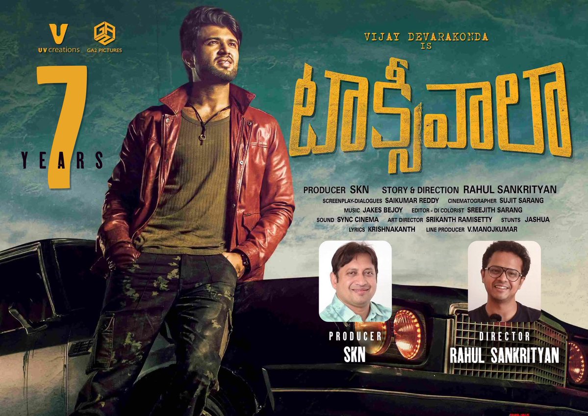 GA2Official's tweet image. 7 years for the Craziest Roller-coaster Ride of #Taxiwaala ❤️‍🔥

A Blockbuster thriller that will always be a special memory!😍

#7YearsForTaxiwaala 🔥

@TheDeverakonda @ItsJawalkar #MalavikaNair @Rahul_Sankrityn @SKNonline @Jakes_Bejoy @sujithsarang @UV_Creations @GA2Official
