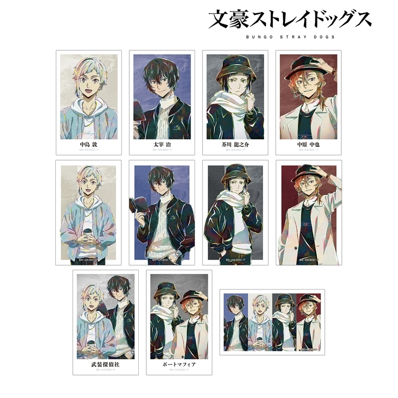 アニメイトオンラインで予約開始！ 文豪ストレイドッグス 描き下ろし