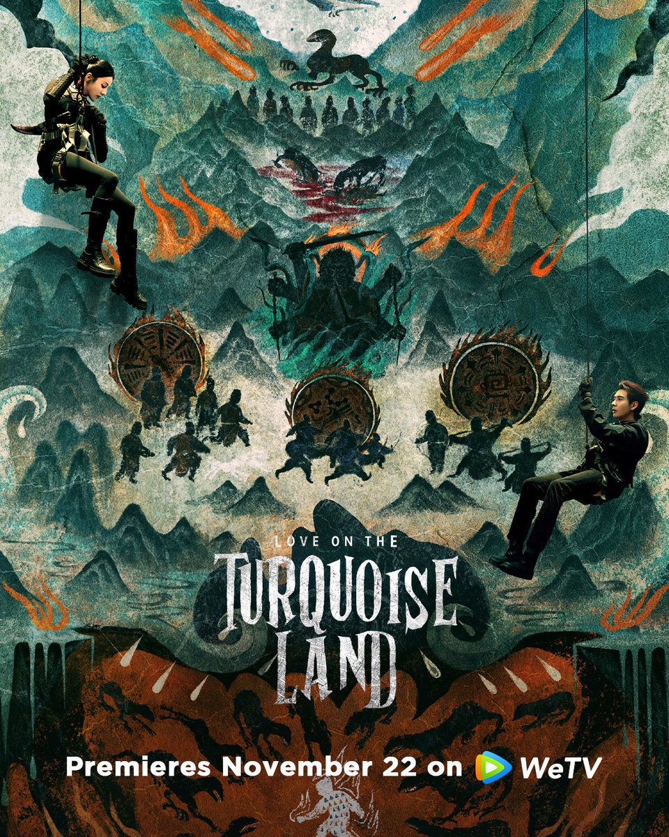 田*夫様 世界の　中国　台湾　香港　ソビエト 田*夫様 世界の 中国 台湾 香港 ソビエト 田*夫様 世界の 中国 台湾