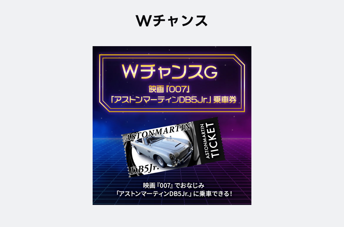 Kx_hix0's tweet image. 15連でWチャンス2回。
Wチャンスの中で出やすいものが出たのかもしれないな。
あと、ステッカーと割引券とTシャツはなんで毎回出るんだ。違うのでてくれ。
仕事終わったらまたやってみよ。

#コミコン #東京コミコン #東京コミコン2025 #コミコンくじ