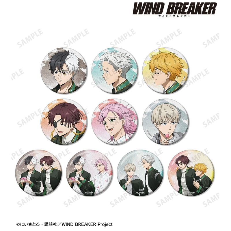 WIND BREAKER (ウィンドブレイカー) グッズ情報 (@winbre_goods