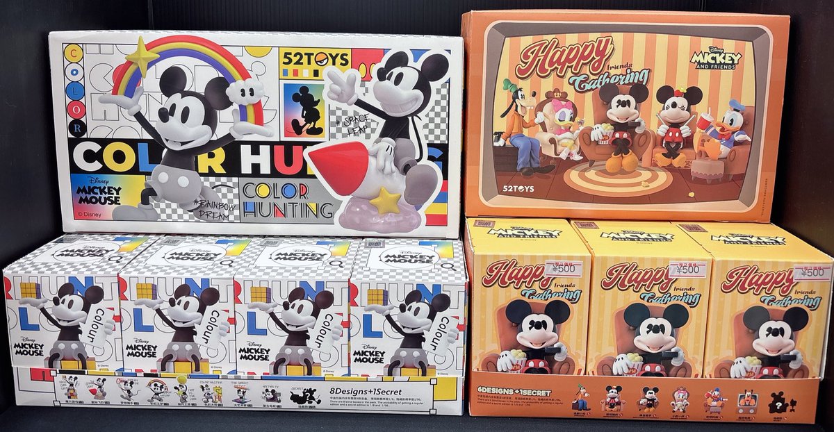 【レア】ミッキーマウスディスプレイ 52toys 🏰ミッキーマウスシリーズ🎈 ＼‼️全品7️⃣0️⃣％オフ