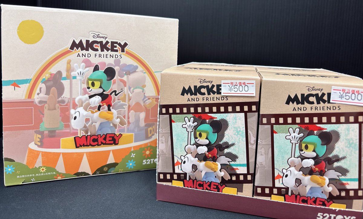 52toys 🏰ミッキーマウスシリーズ🎈 ＼‼️全品7️⃣0️⃣％オフ