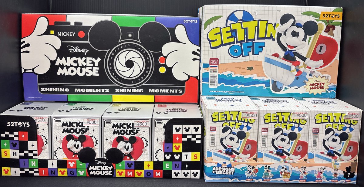 【レア】ミッキーマウスディスプレイ 52toys 🏰ミッキーマウスシリーズ🎈 ＼‼️全品7️⃣0️⃣％オフ