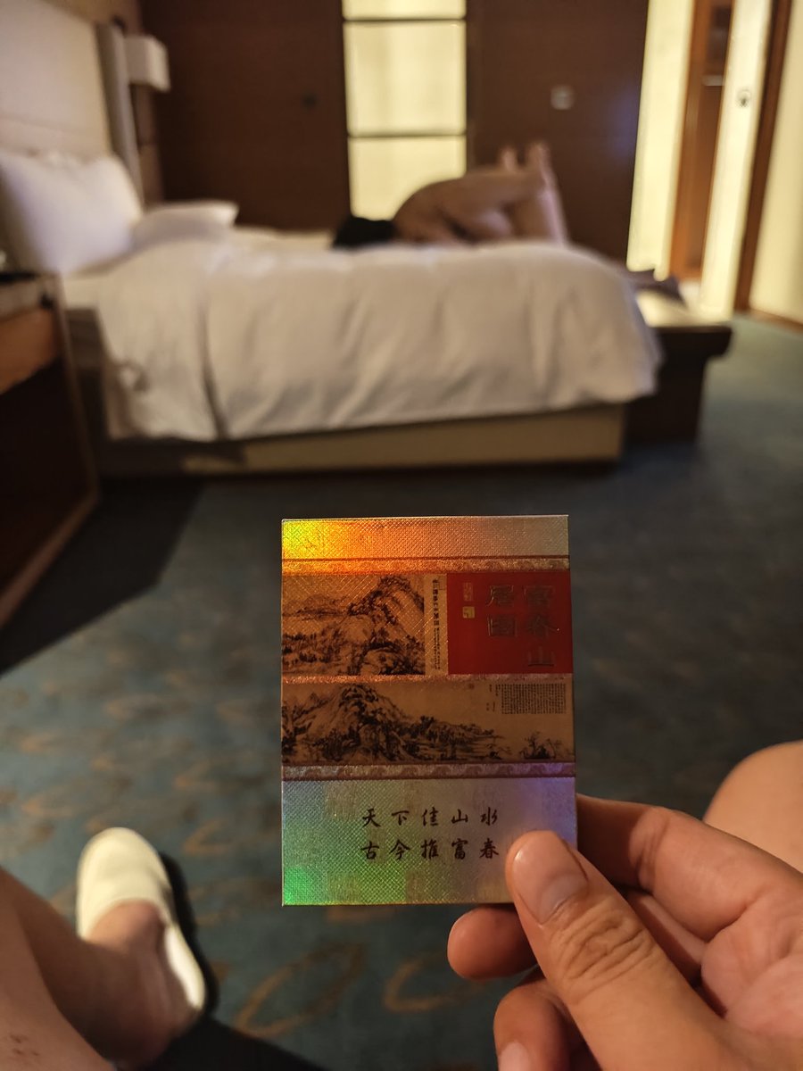 蓝哥哥 tweet media